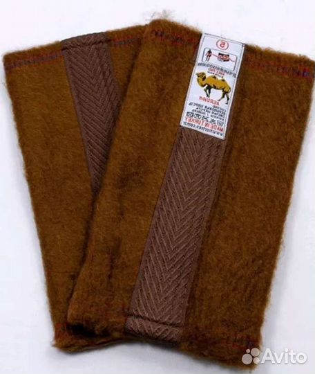 Наколенники новые тёплые согревающих верблюд