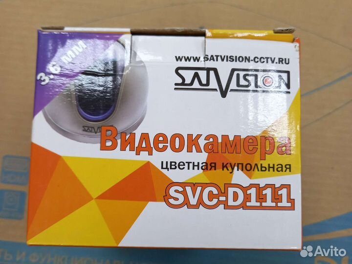 Видеорегистратор с видеокамерой