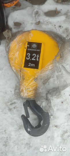 Крюковая подвеская (Болгария) для тельферов 3.2 т