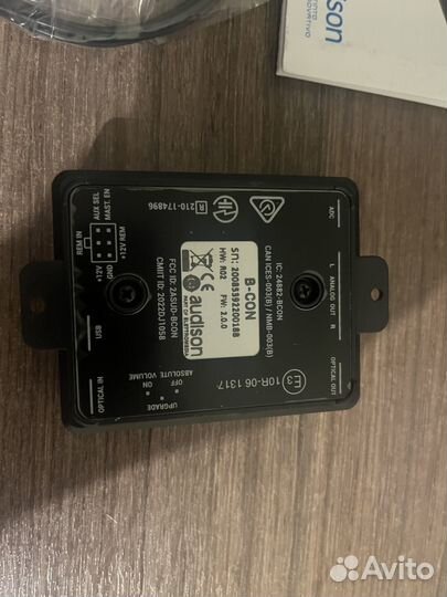 Ресивер Bluetooth 5.0 Audison B-CON