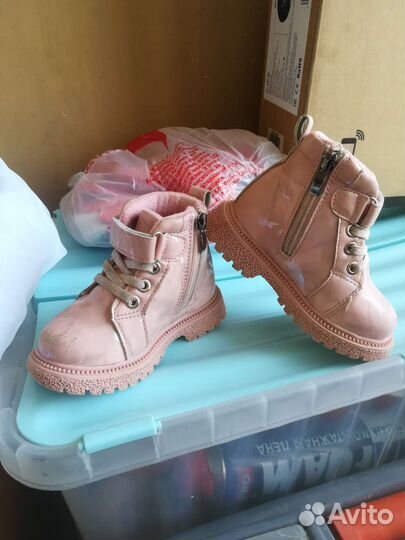 Детская обувь