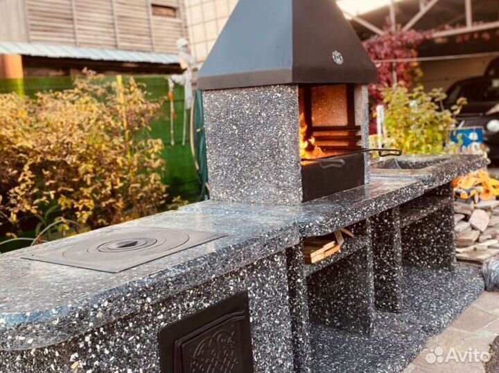 Мангал гриль