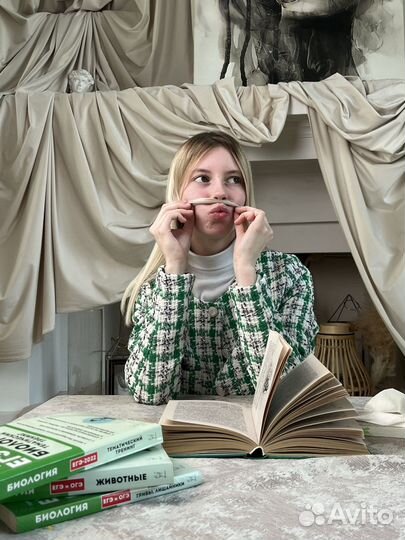 Репетитор по биологии