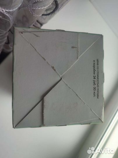 Бутылка Столичная