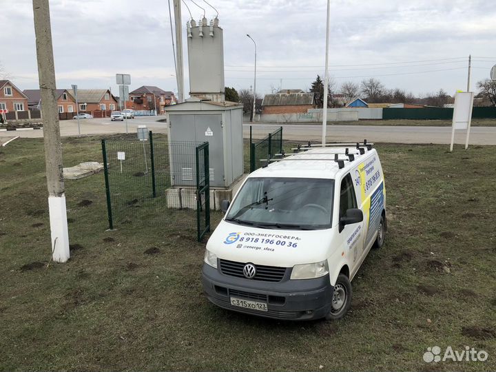 Электро- техническая лаборатория электромонтаж