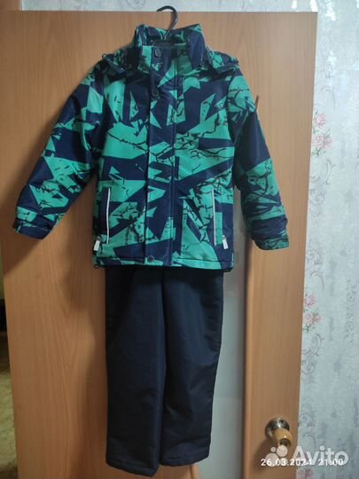Демисезонный костюм