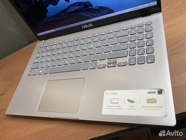 Asus VivoBook 15,6