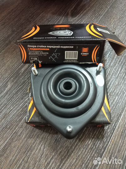 Опора стойки передней подвески