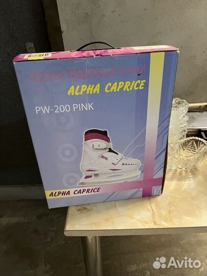 Коньки детские раздвижные 33 36