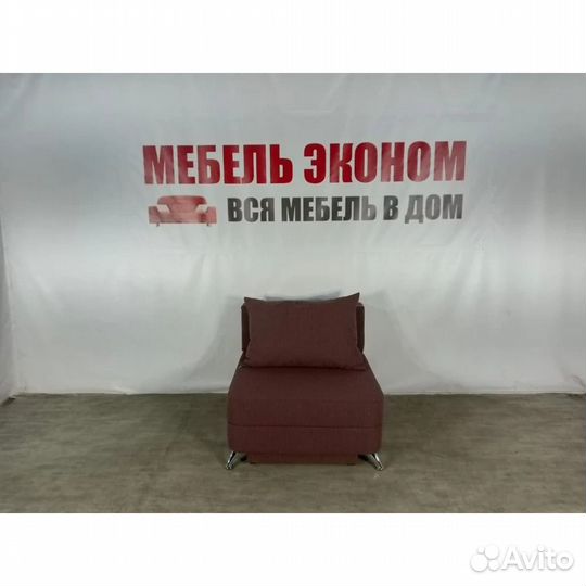 Диван Детский Новый