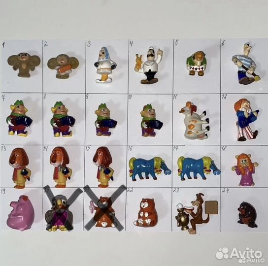 Фигурки Ландрин,Киндер