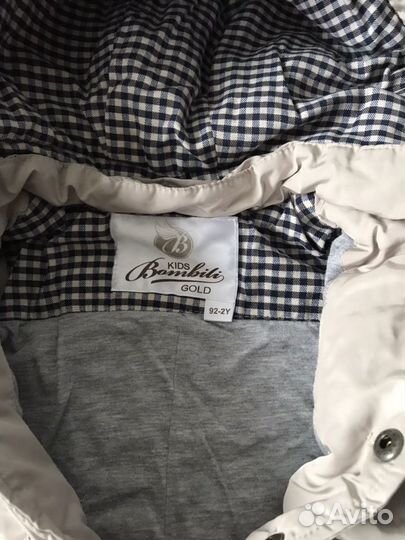 Вещи на мальчика 92 см