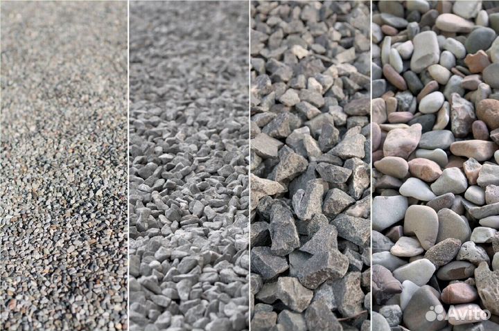 Гравий быстрая доставка