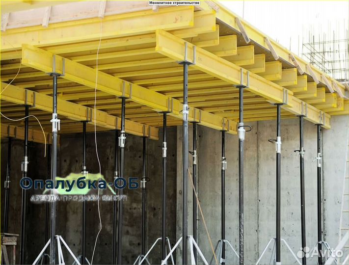 Опалубка перекрытий