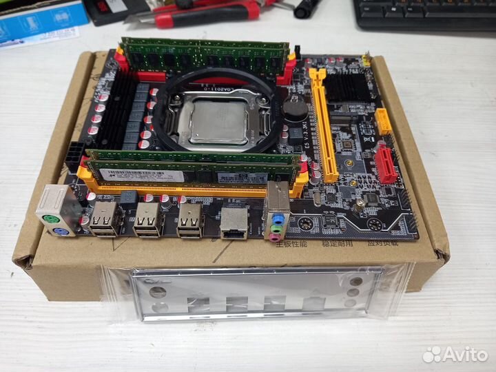 Связка 12 ядер E5-2620 2,50 Tb+матьX79+8Gb