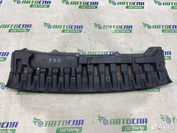 Пыльник бампера передний Nissan Nv200 M20MER K9K