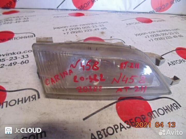 Фара на toyota carina AT211