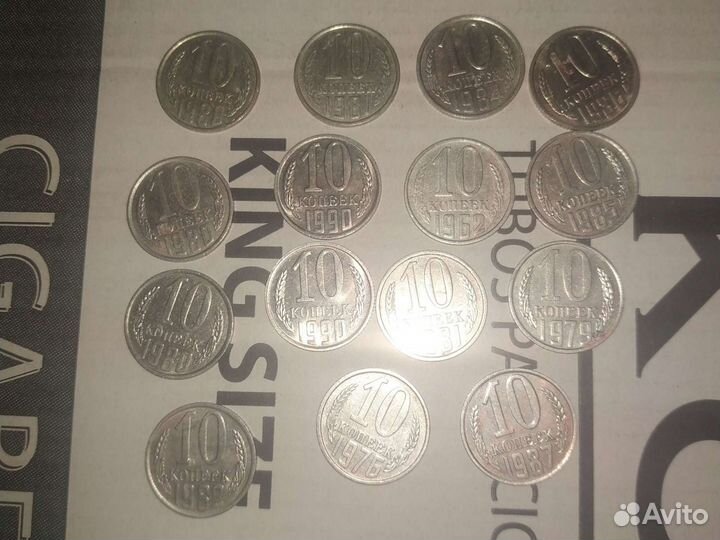 Монеты СССР 5копеек,10копеек