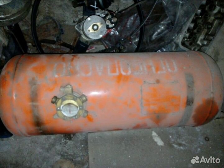 Газовый балон 50л