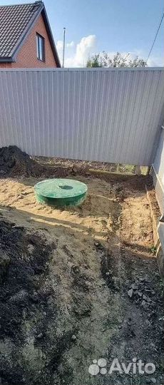 Септик Автономная канализация