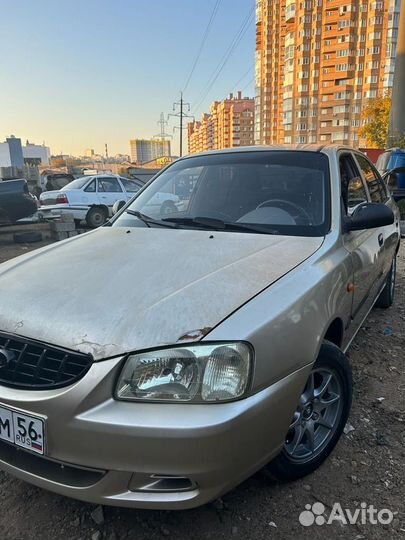 Разбор Хендай Акцент\Hyundai Accent АКПП Двс