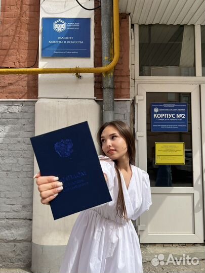 Репетитор начальных классов и дошшкольников