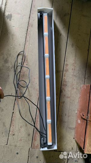 Балка проблесковая оранжевая светодиодная