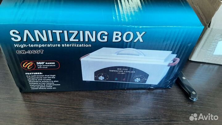 Сухожаровой шкаф