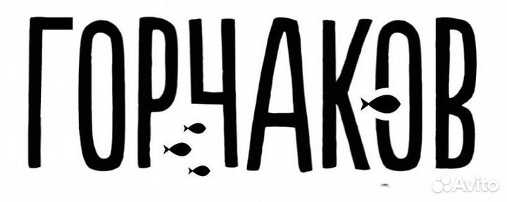 Старший смены