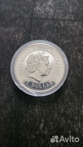 Австралийский доллар серебро