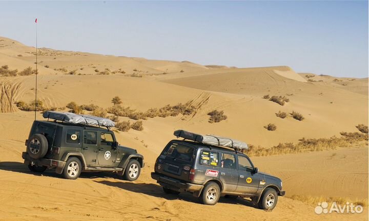 Палатка автомобильная