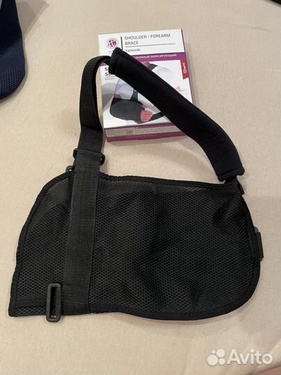 Бандаж для плеч 2 штуки размер s