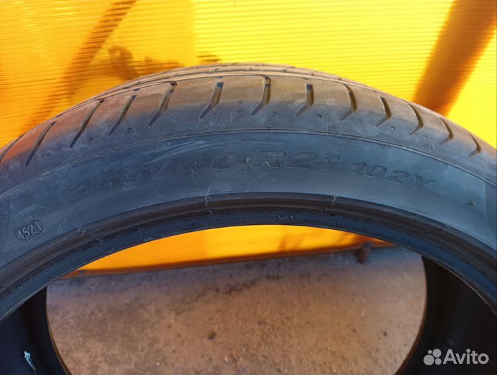 Pirelli Ice Zero 255/40 R21