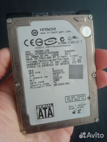 Жесткий диск для ноутбука 120Гб