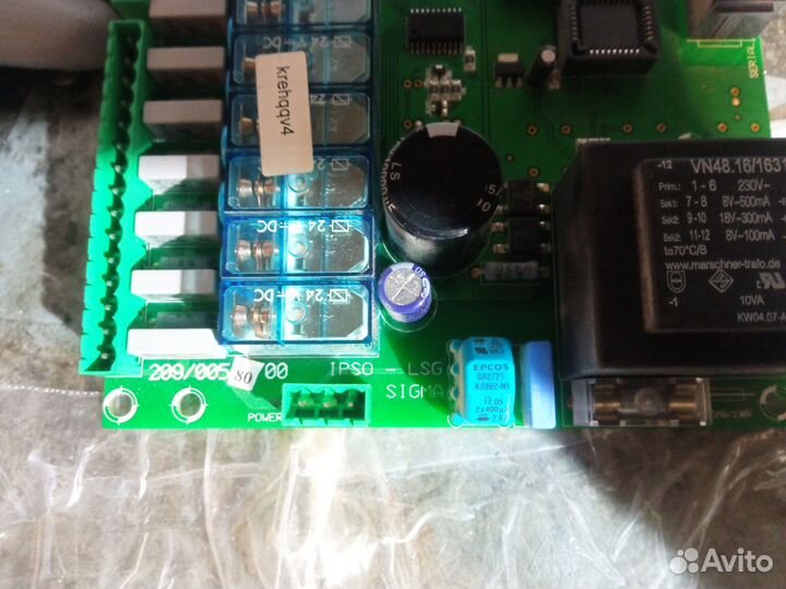 Плата управления ipso (209/00580/00)