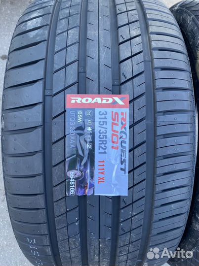 Шины лето 275/40R21+315/35R21 BMW X5 X6 G05 G06