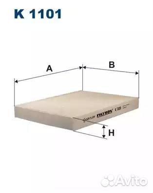 Filtron K1101