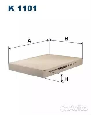 Filtron K1101