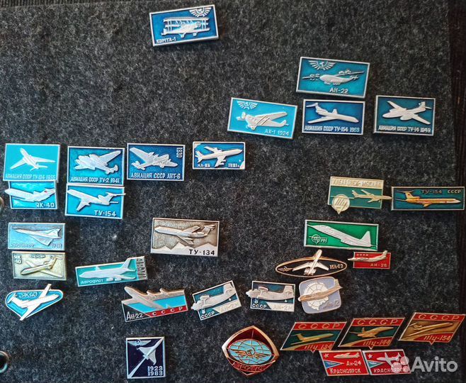 Авиация, флот