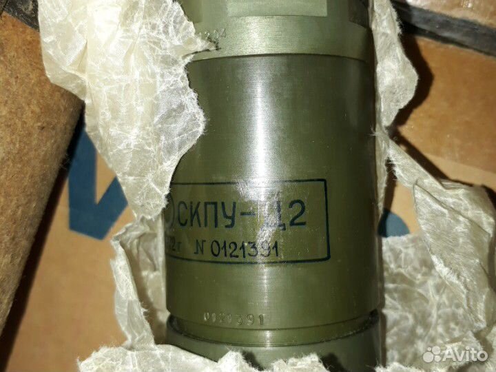 Сигнализатор скпум-Д3вр / ар,скпу-Д2,скпу-Д3,дбкп