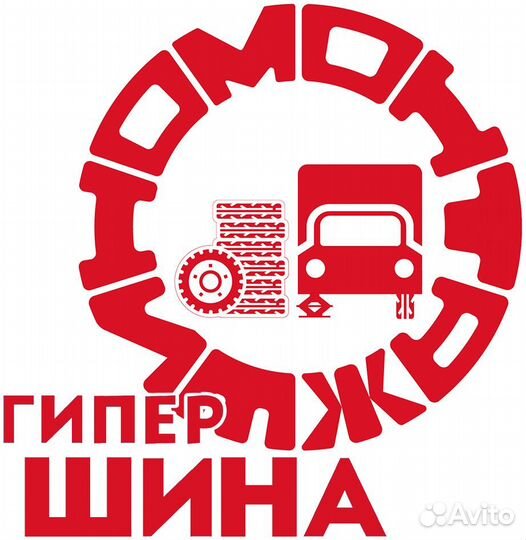 Съемщик колес на грузовой шиномонтаж