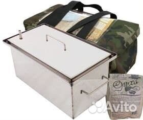 Коптильня нержавейка 2 мм с гидрозатвором