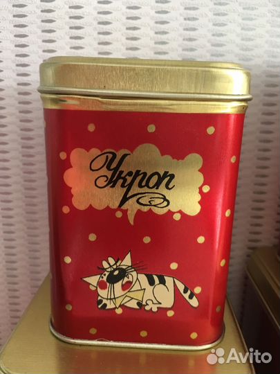 Набор банок для сыпучих продуктов (СССР) новые