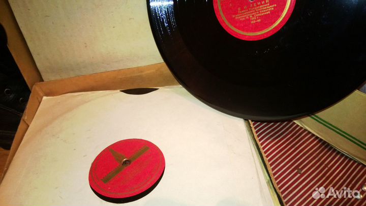 Полное собрание Докладов Сталина 1944 год, Ленина