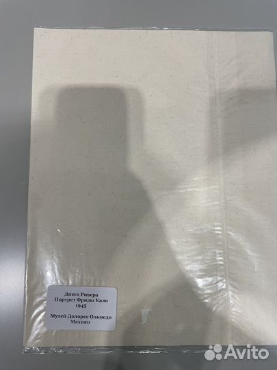 Холст картина Фрида Кало