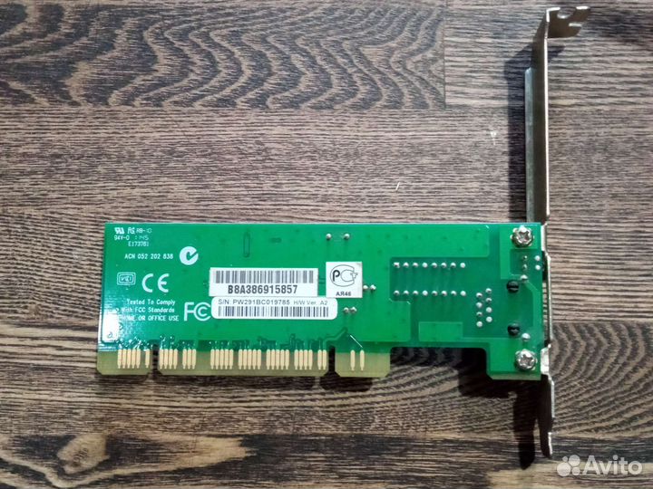 Роутер и сетевая карта