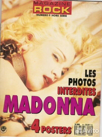 Продаю книгу и журнал о певице Мадонне