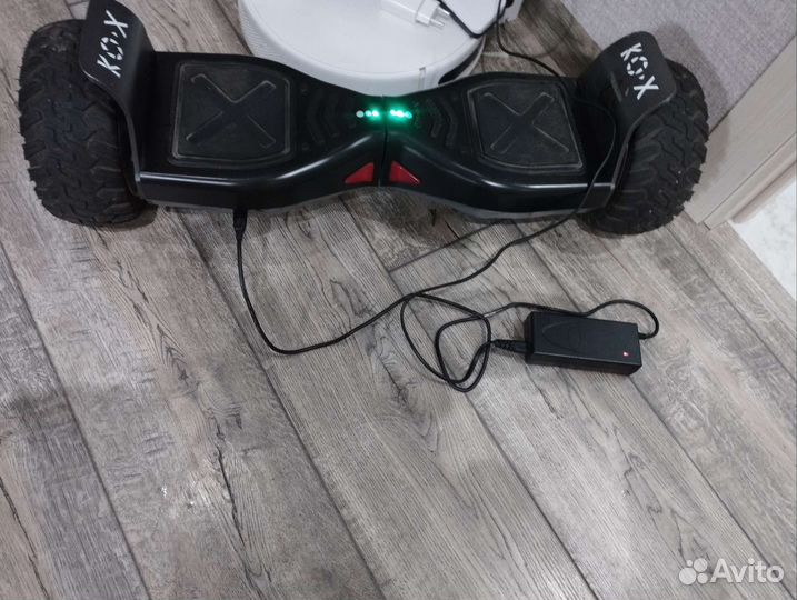 Героскутер