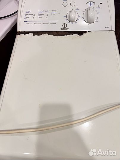 Indesit