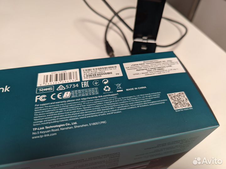 TP-link Archer AC1900 T9UH wifi адаптер usb